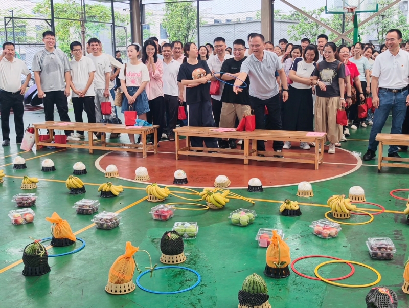 清凉一夏欢聚一堂 工贸教工共庆三节——学校开展教职工趣味主题活动