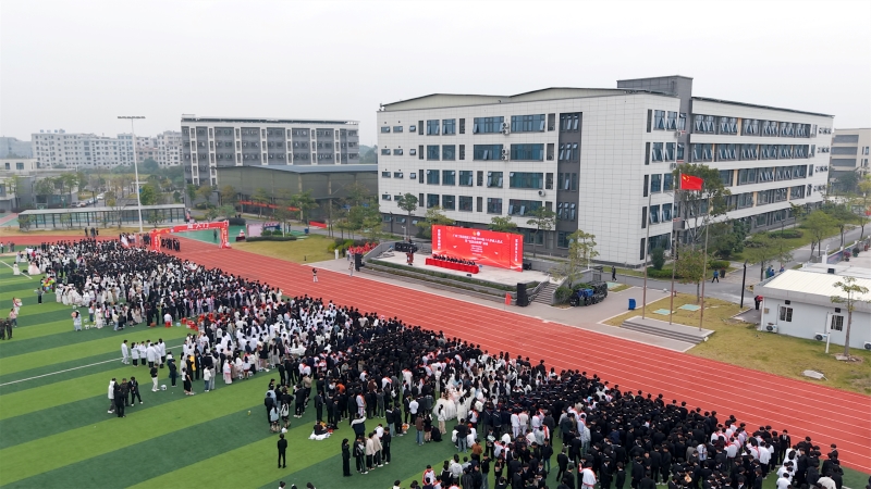 青春担使命法治护成长—— 广西工贸高级技工学校举行2023级十八岁成人礼仪式暨宪法宣传主题活动