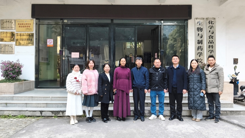 调研交流明方向 精准施策促新篇——我校开展新设专业专项调研活动